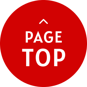 TOPに戻る