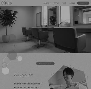 美容室Webサイトの制作実績